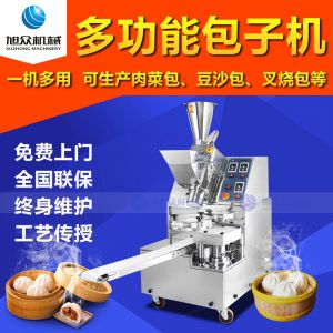 XZ-87麻豆电影AV免费观看