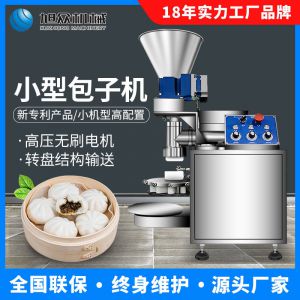 XZ-510麻豆电影AV免费观看